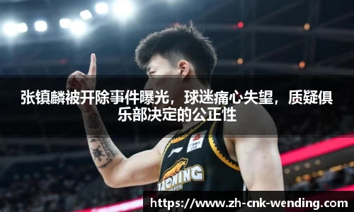 问鼎娱乐官方网站