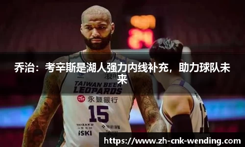 问鼎娱乐