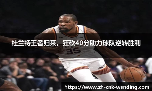 问鼎娱乐官网