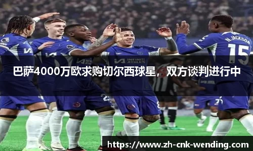 问鼎娱乐官方网站