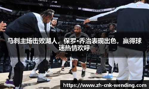 问鼎娱乐官方网站