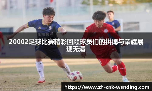 问鼎娱乐官方网站