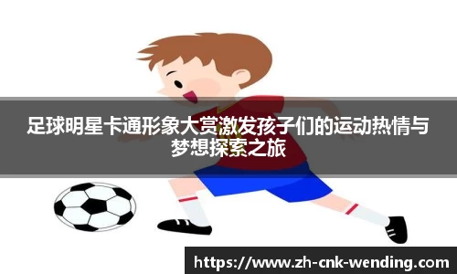 问鼎娱乐官方网站