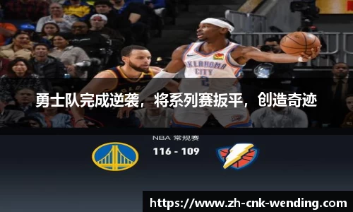 问鼎娱乐官网