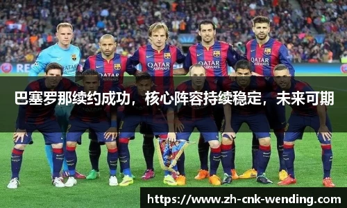 问鼎娱乐