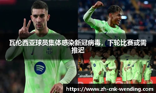 问鼎娱乐