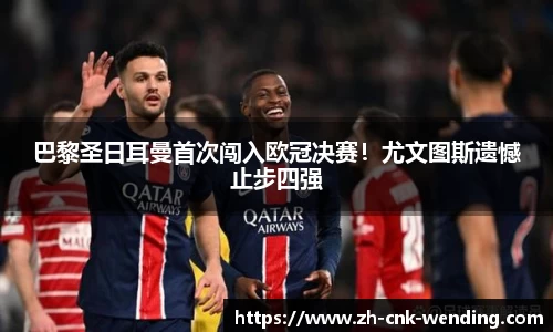 问鼎娱乐官网