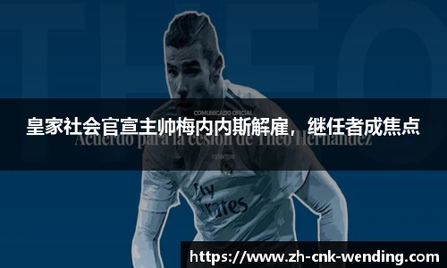 问鼎娱乐官网