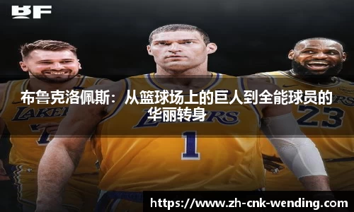 问鼎娱乐官方网站