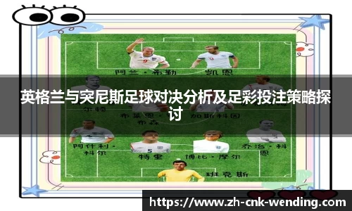 问鼎娱乐
