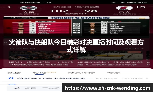 问鼎娱乐官方网站