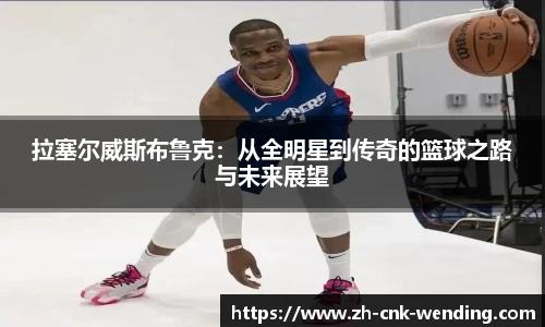问鼎娱乐