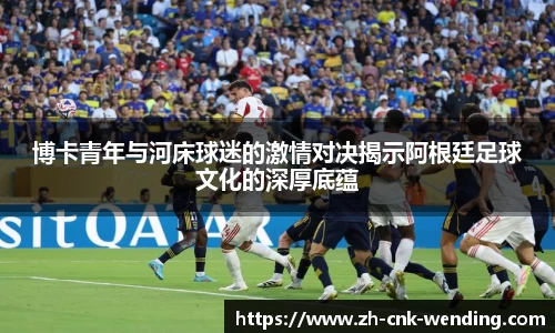 问鼎娱乐官方网站