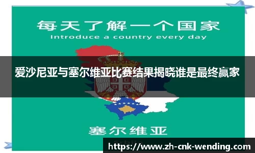 问鼎娱乐官方网站