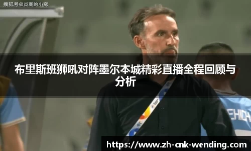 问鼎娱乐官方网站