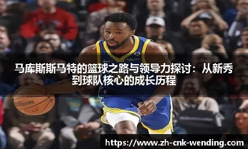 问鼎娱乐官网
