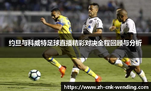 问鼎娱乐官方网站