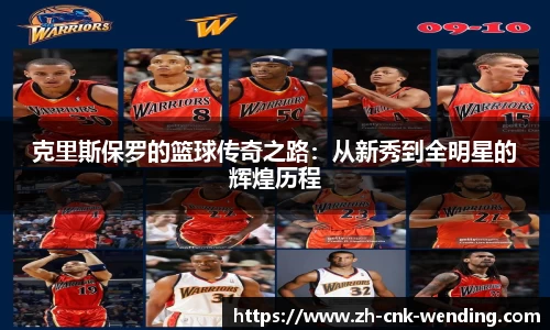 问鼎娱乐官方网站