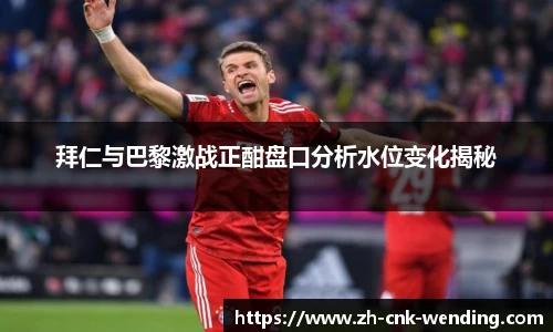 问鼎娱乐官方网站
