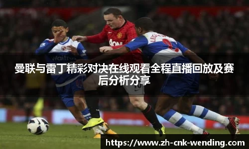 问鼎娱乐