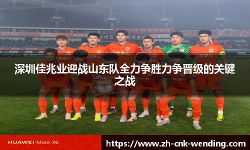 问鼎娱乐
