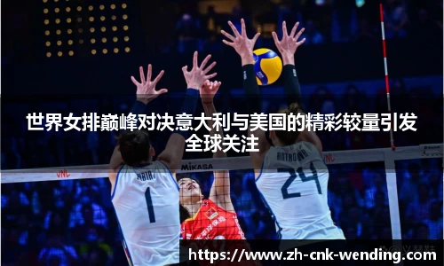 问鼎娱乐官网
