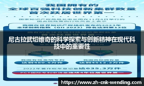 问鼎娱乐