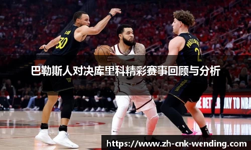 问鼎娱乐官网