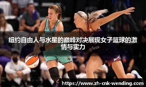 问鼎娱乐官网