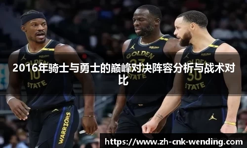 问鼎娱乐