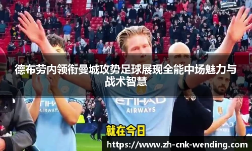 问鼎娱乐官网