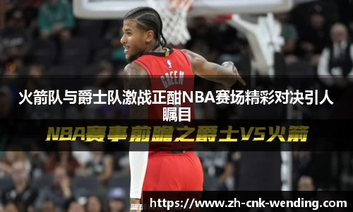 问鼎娱乐官网