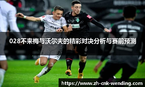 问鼎娱乐