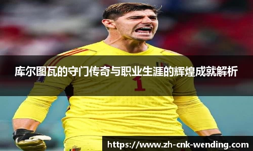 问鼎娱乐官方网站