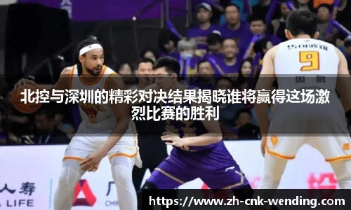 问鼎娱乐