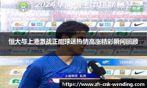 问鼎娱乐官网