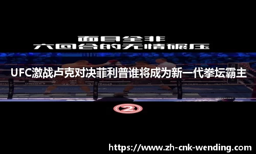 问鼎娱乐官网
