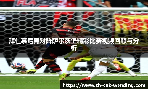 问鼎娱乐官方网站
