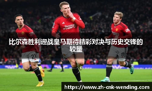 问鼎娱乐官方网站