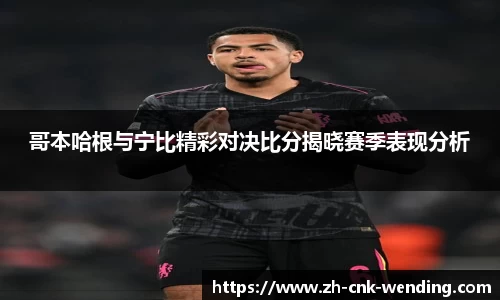 问鼎娱乐官方网站
