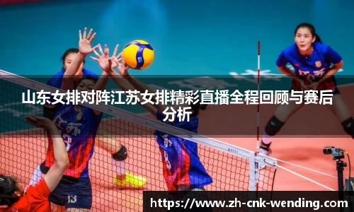 问鼎娱乐官方网站
