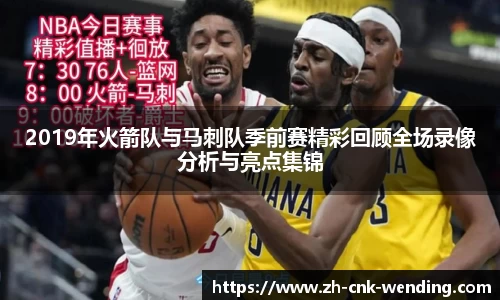 问鼎娱乐