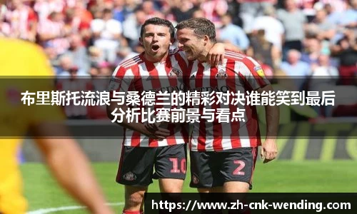 问鼎娱乐官方网站
