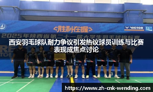 问鼎娱乐