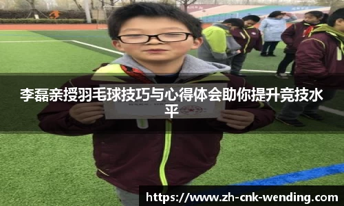 问鼎娱乐