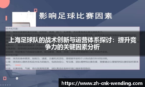 问鼎娱乐官网