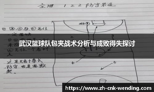 问鼎娱乐