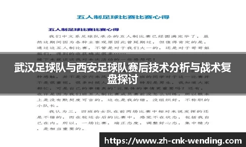 问鼎娱乐