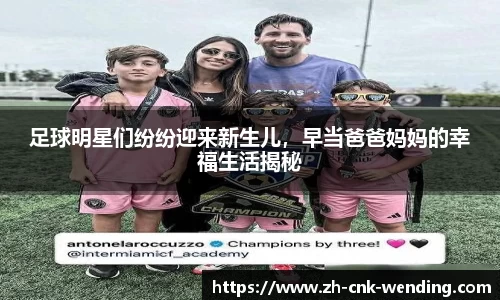 问鼎娱乐官网
