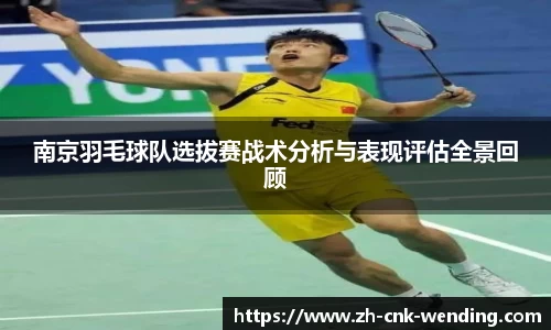 问鼎娱乐